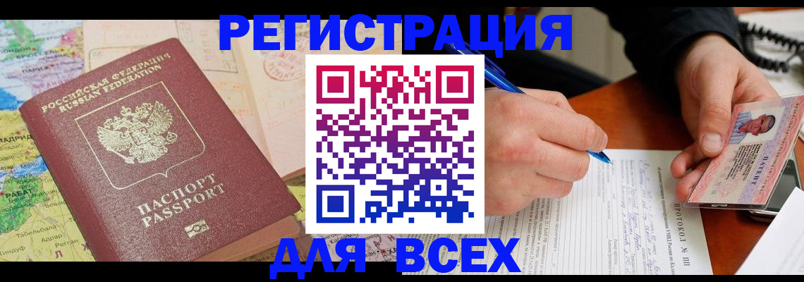 форма 3 в Кирсе